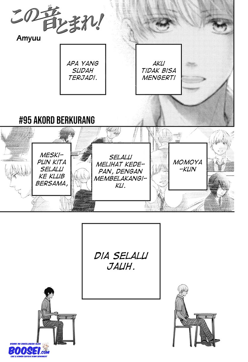 Kono Oto Tomare!